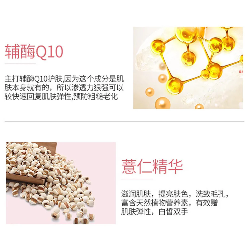 Kose CoenRich Q10 Whitening Medicated Hand Cream - Fresh Peach Scent, 80g - Image 3