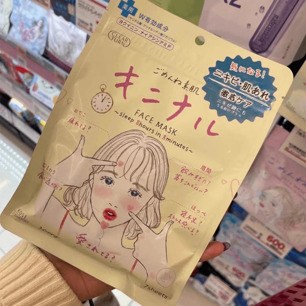 Kose Cosmeport Clear Turn Acne Care Sheet Mask – 7 Sheets - Image 2