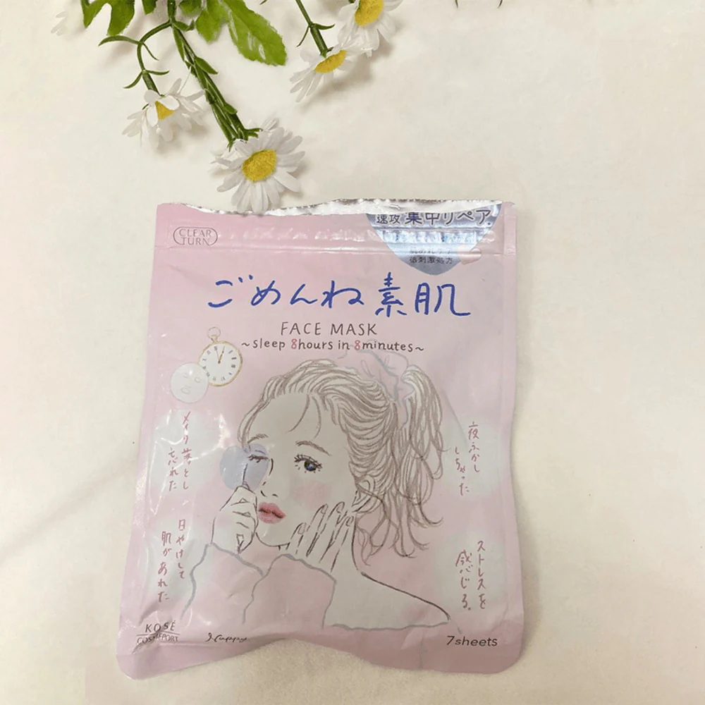 Kose Cosmeport Clear Turn Moisturizing Face Mask – 7 Sheets - Image 3