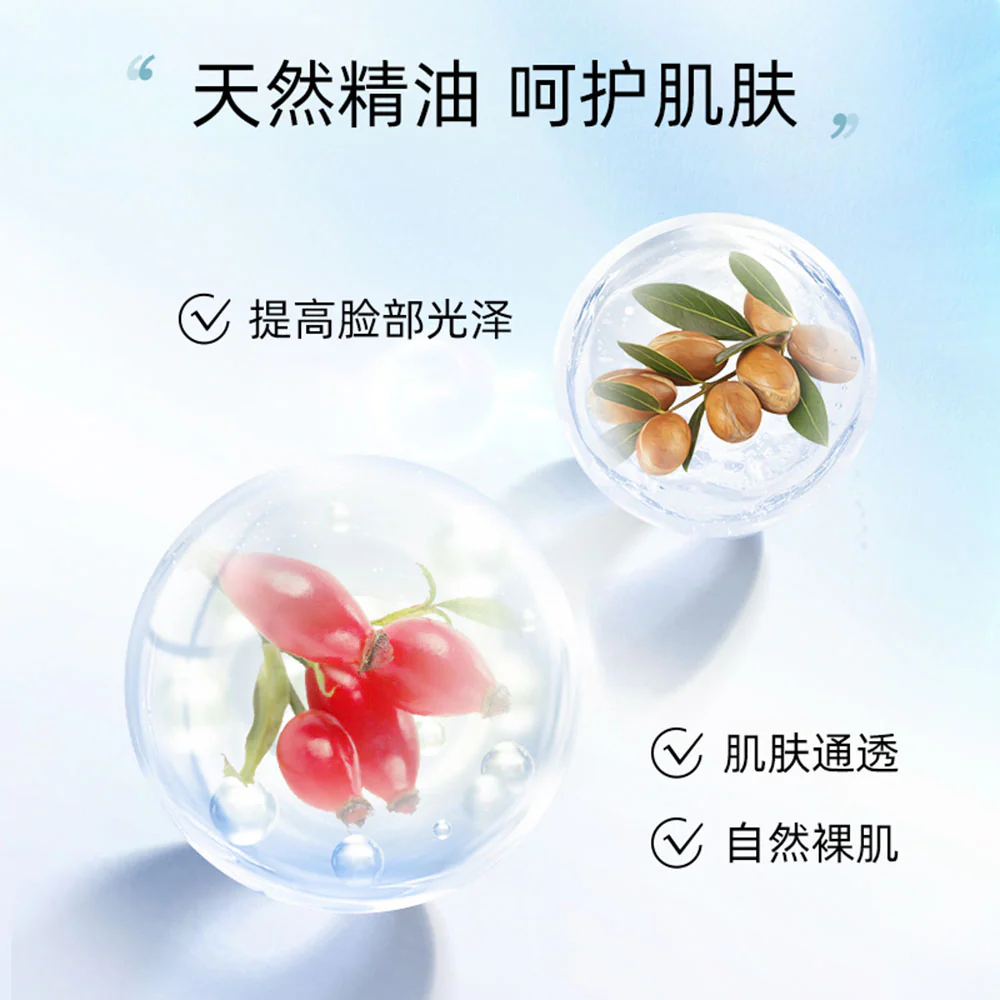 Kose High Moisture Spray - 70ml - Image 2