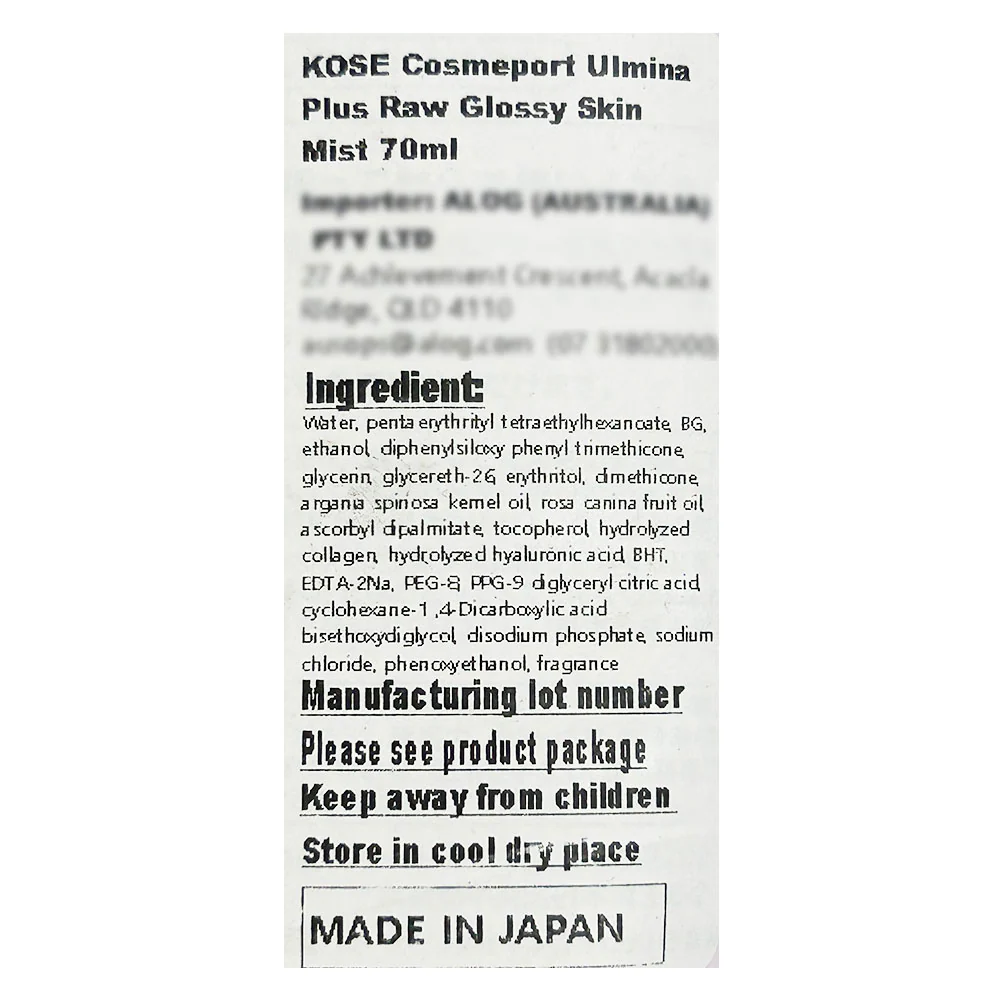 Kose High Moisture Spray - 70ml - Image 4