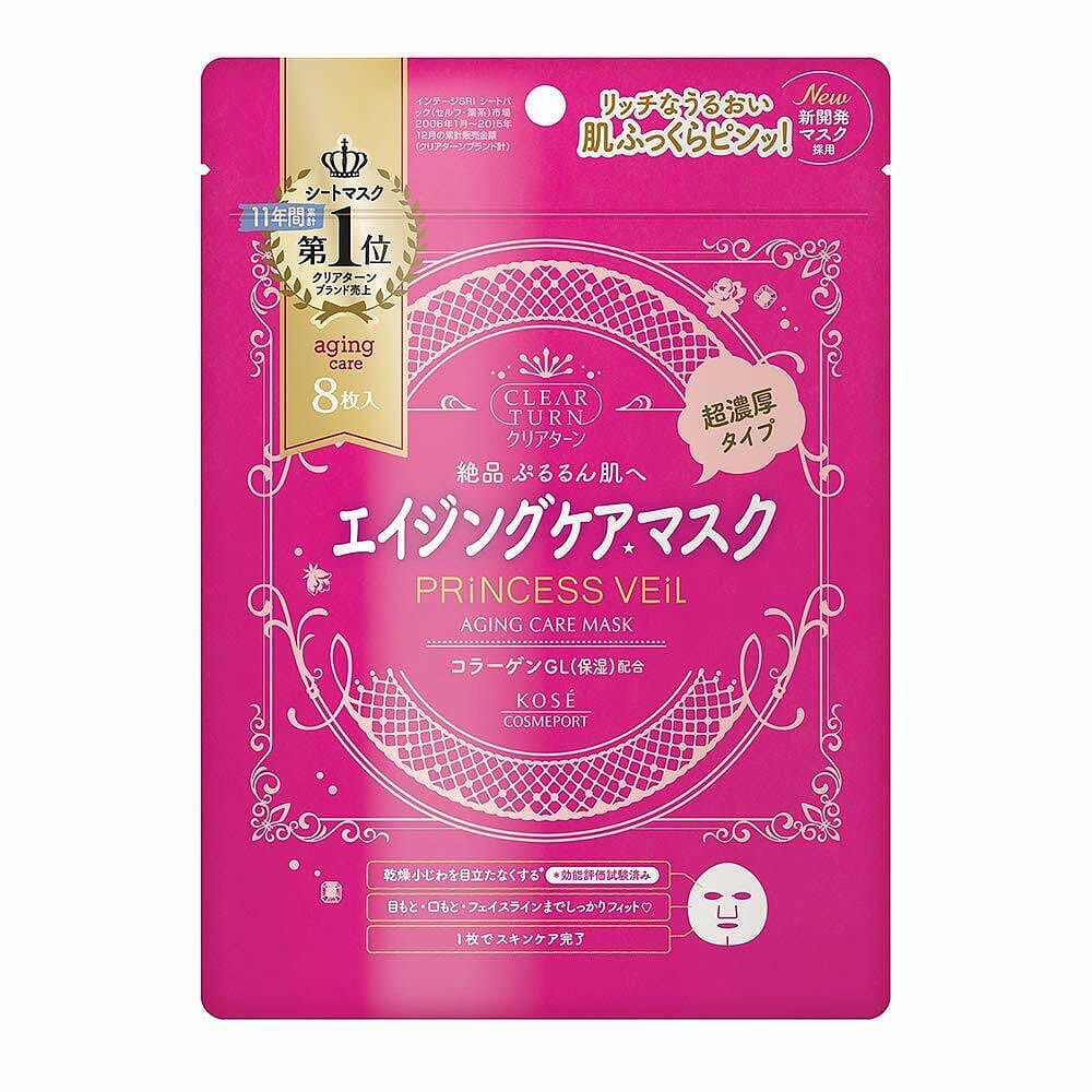 KOSE Princess Veil Aging Care Moisturizing Mask - 8 Sheets