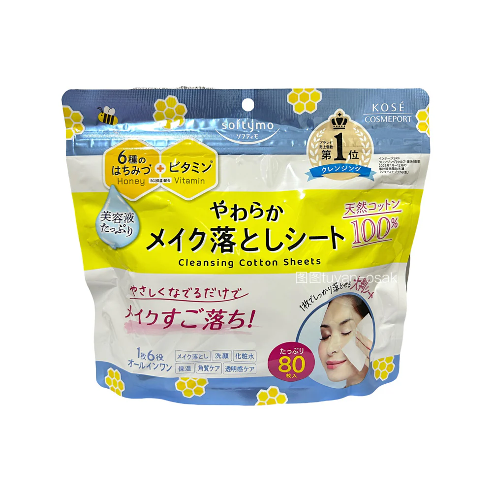 Kose Softymo 6-in-1 Gentle Eye & Lip Makeup Remover Cotton Sheets – 80 Wipes