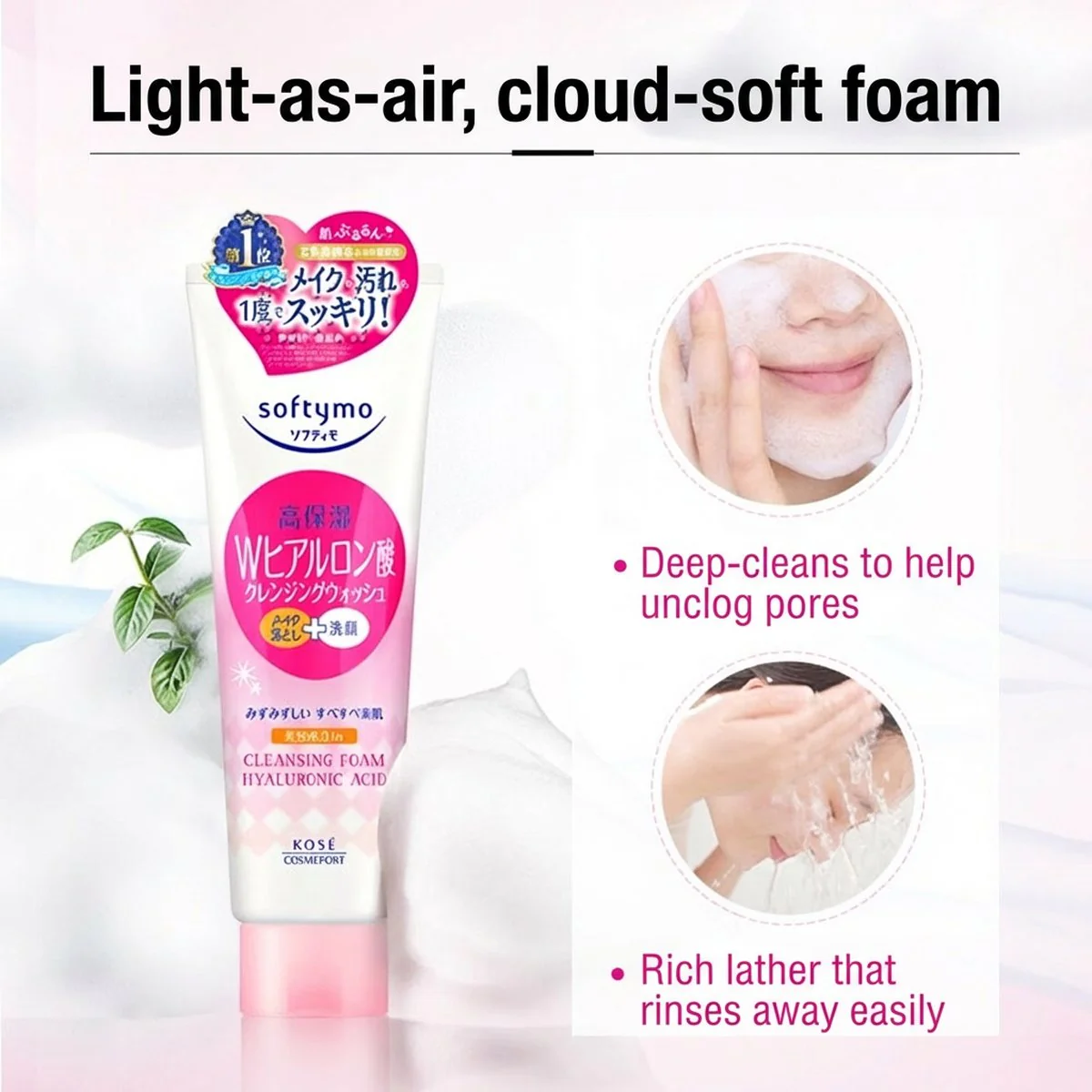 Kose Softymo Hyaluronic Acid Cleansing Foam (Moist, Pink) 190g - Image 3