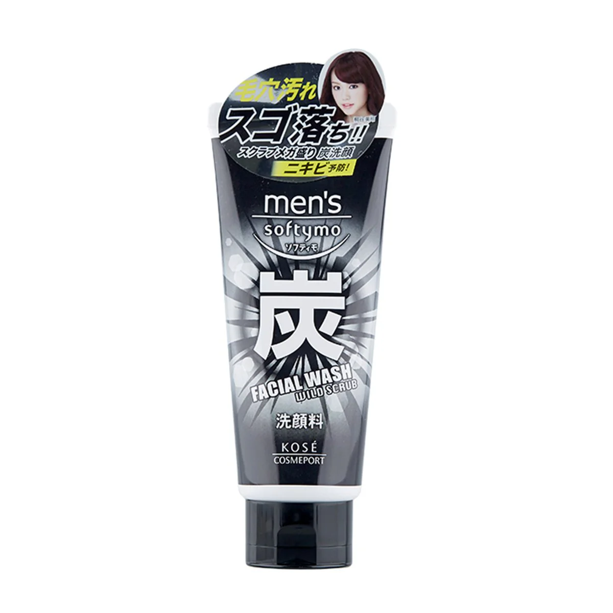 Kose Softymo Men's Charcoal Oil Control Facial Wash - 130g