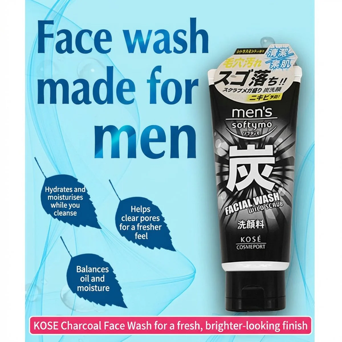 Kose Softymo Men's Charcoal Oil Control Facial Wash - 130g - Image 2