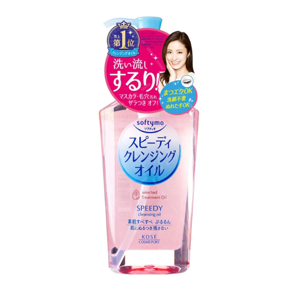 Kose Softymo Speedy Cleansing Oil - 230ml