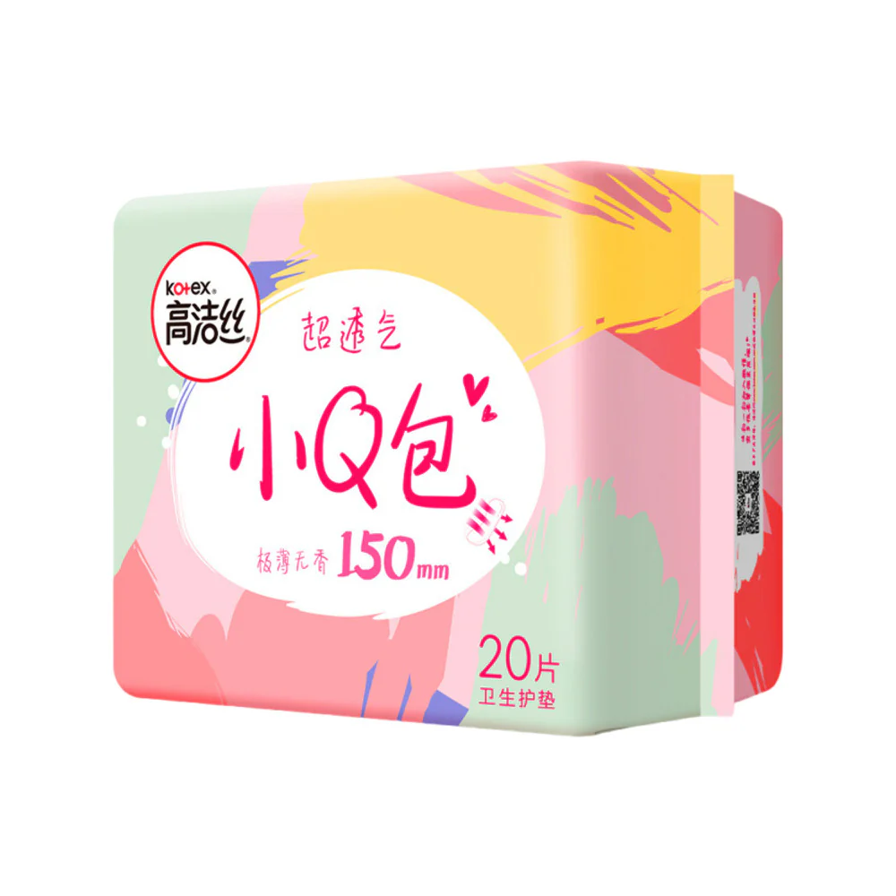 Kotex Mini Pack Ultra Thin Panty Liners, Unscented 150mm – 20 Liners - Image 2