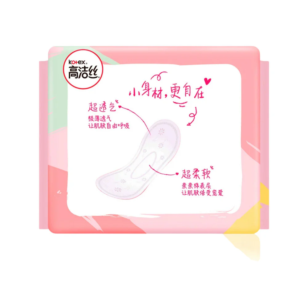 Kotex Mini Pack Ultra Thin Panty Liners, Unscented 150mm – 20 Liners - Image 3