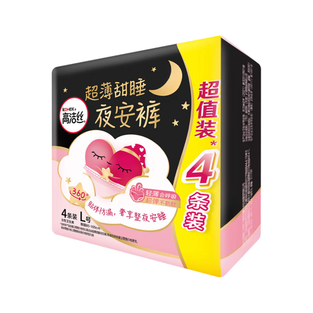 Kotex Miss Peach Overnight Disposable Period Underwear (L) – 4 Pieces