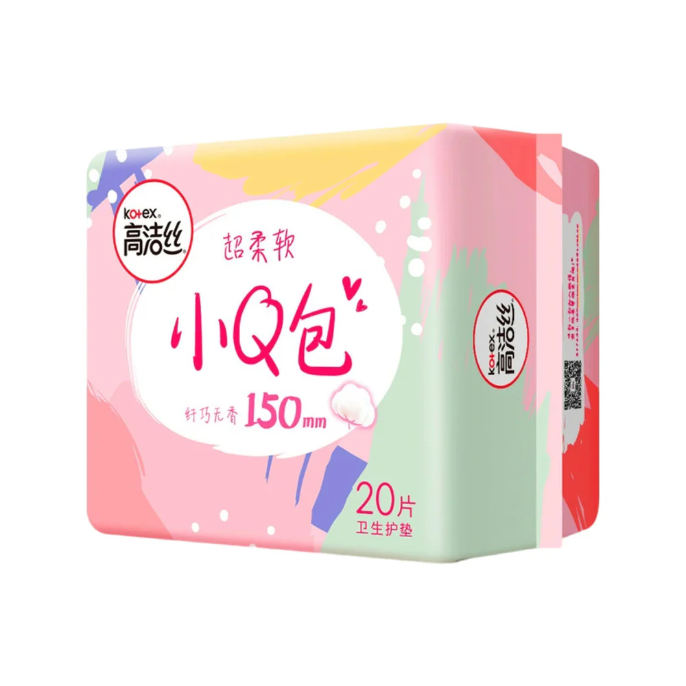 Kotex Ultra Soft Slim Panty Liners, Unscented 150mm - 20 Liners - Image 2
