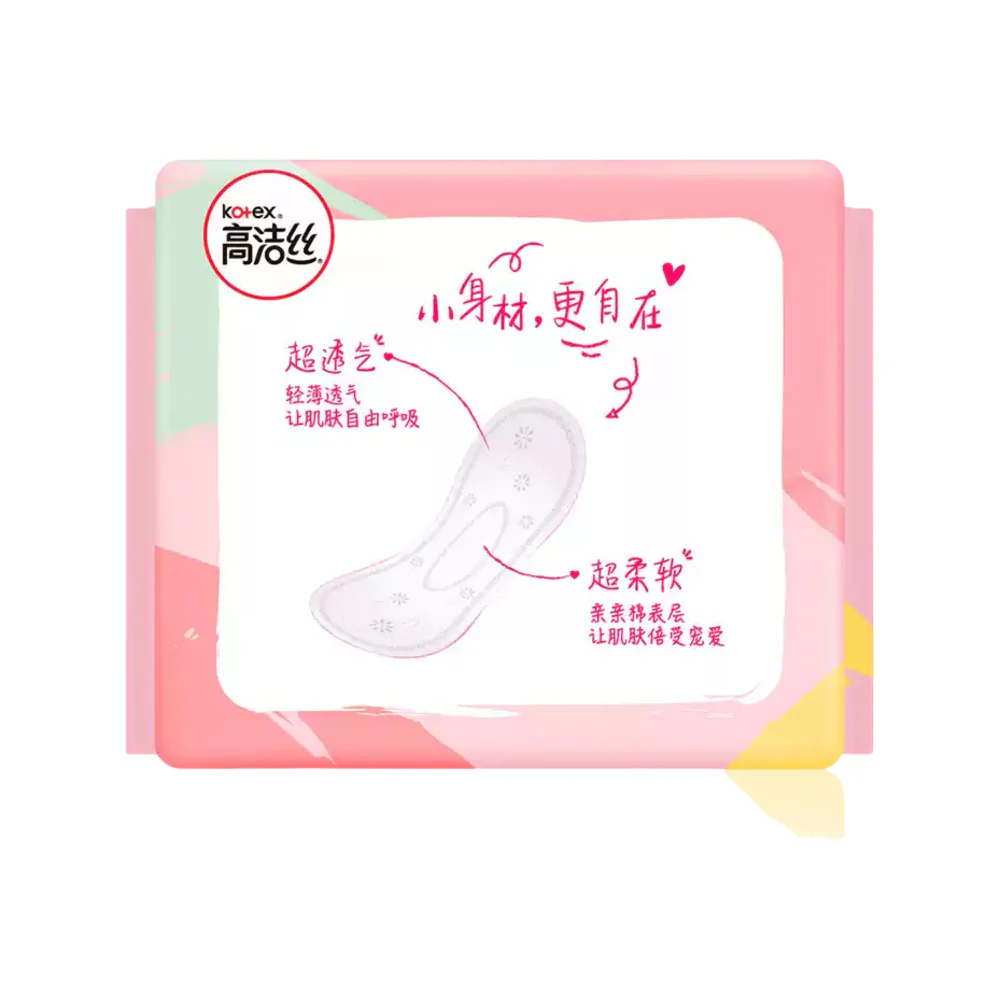 Kotex Ultra Soft Slim Panty Liners, Unscented 150mm - 20 Liners - Image 3