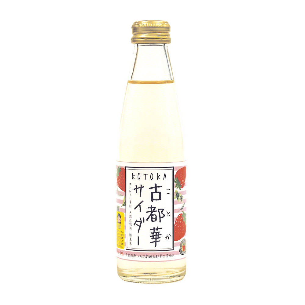 Kotoka Strawberry Flavored Carbonated Drink - 200ml