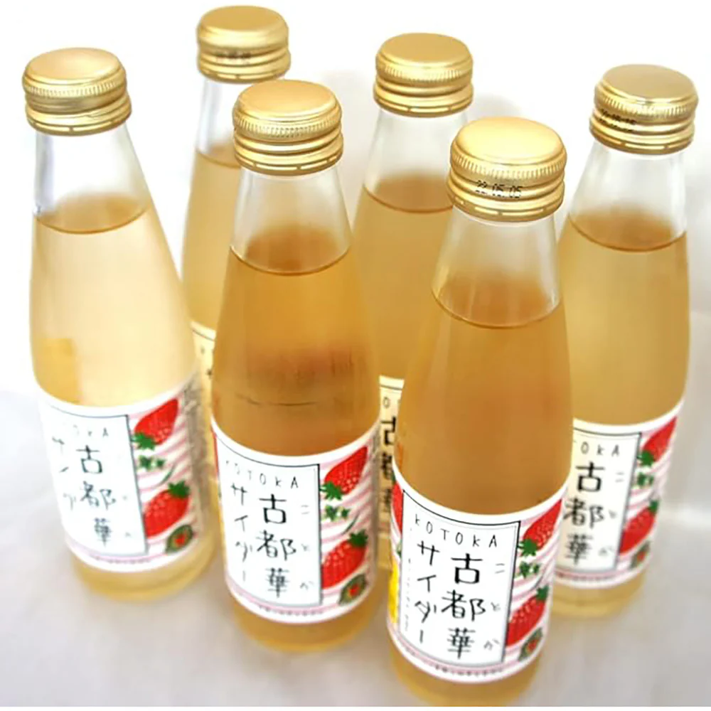 Kotoka Strawberry Flavored Carbonated Drink - 200ml - Image 3