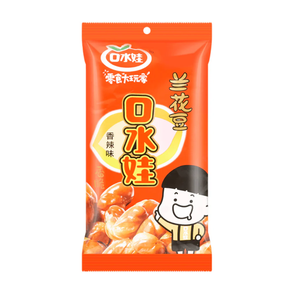 Kou Shui Wa Spicy Broad Beans 75g - Crispy Fried Fava Bean Snack