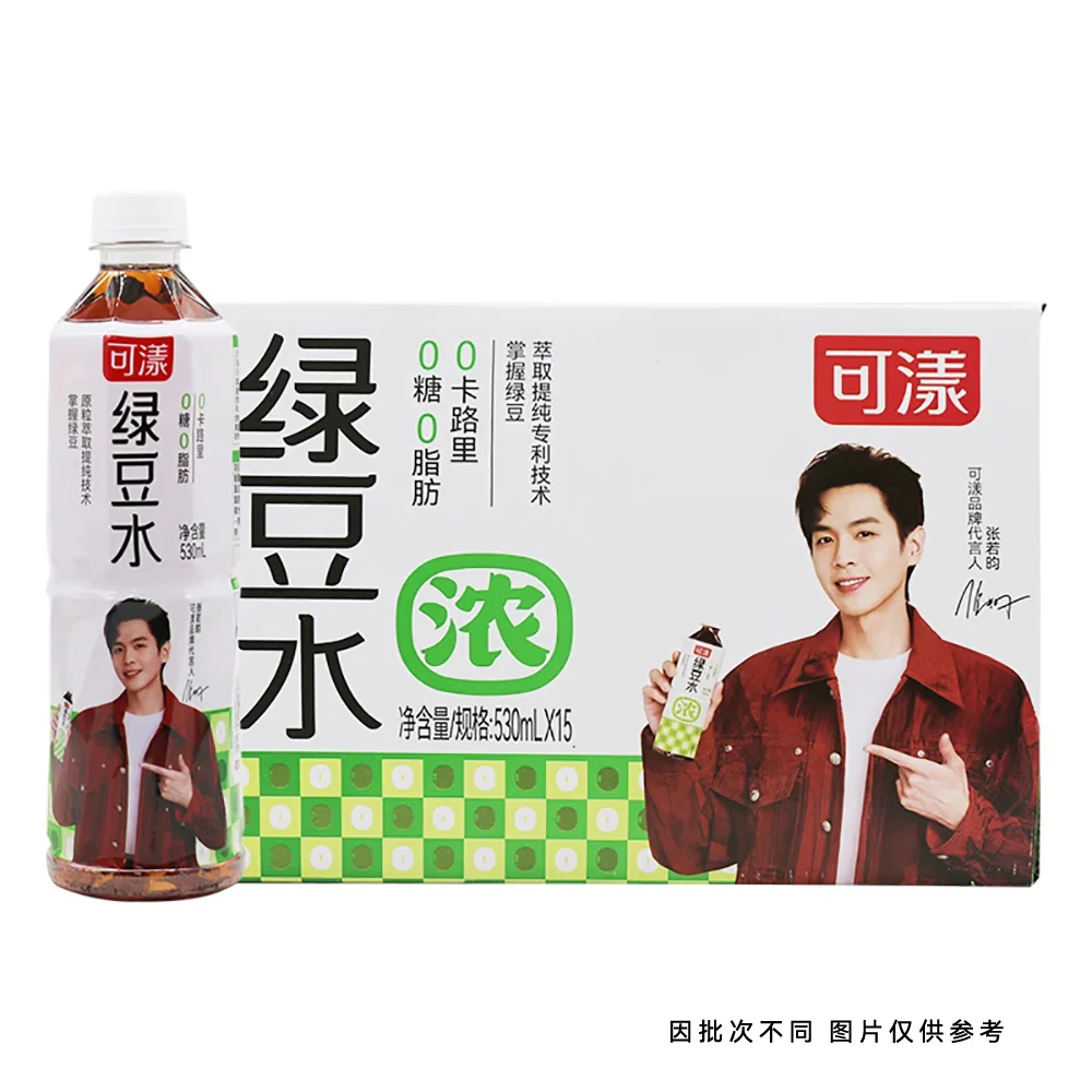 Koyang Mung Bean Water - 530ml x 15 Bottles