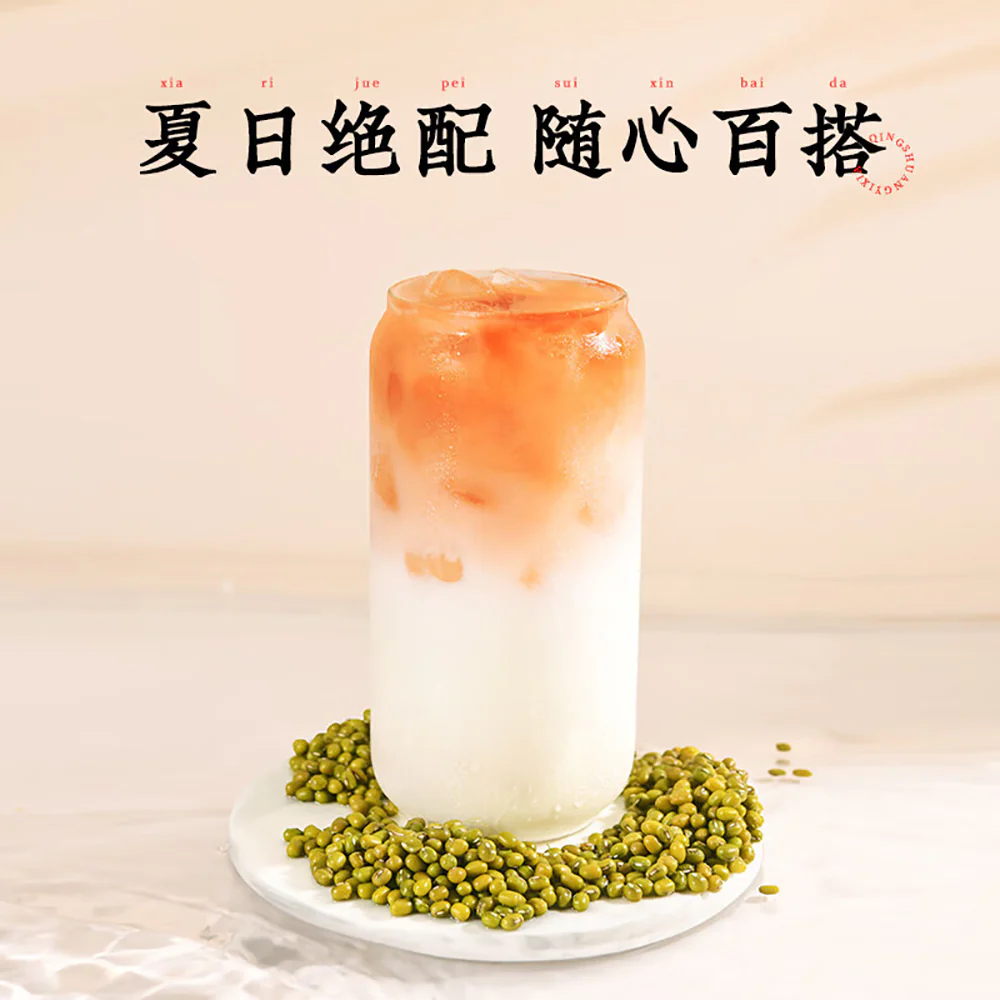 Koyang Mung Bean Water - 530ml x 15 Bottles - Image 2