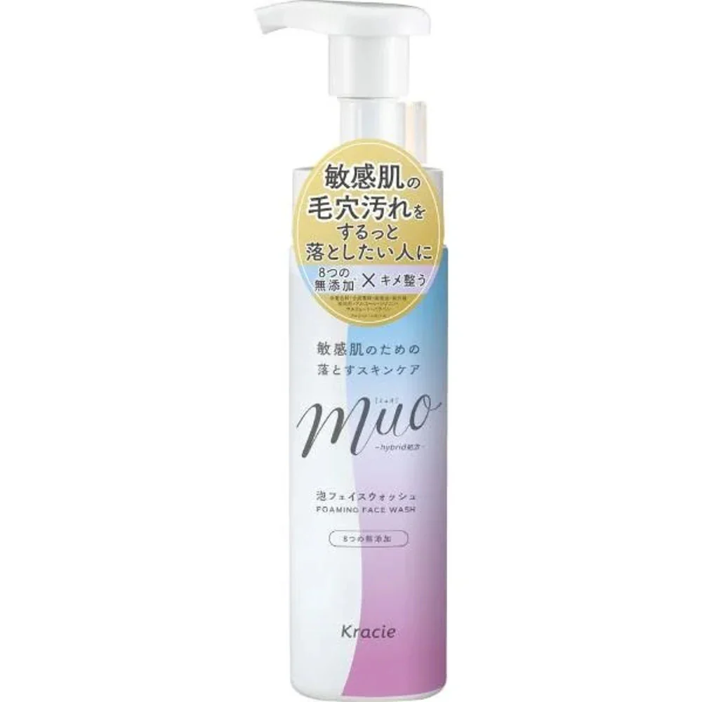 Kracie Muo Amino Acid Foaming Face Wash 200ml – High Moisture Cleanser for Sensitive Skin - Image 2