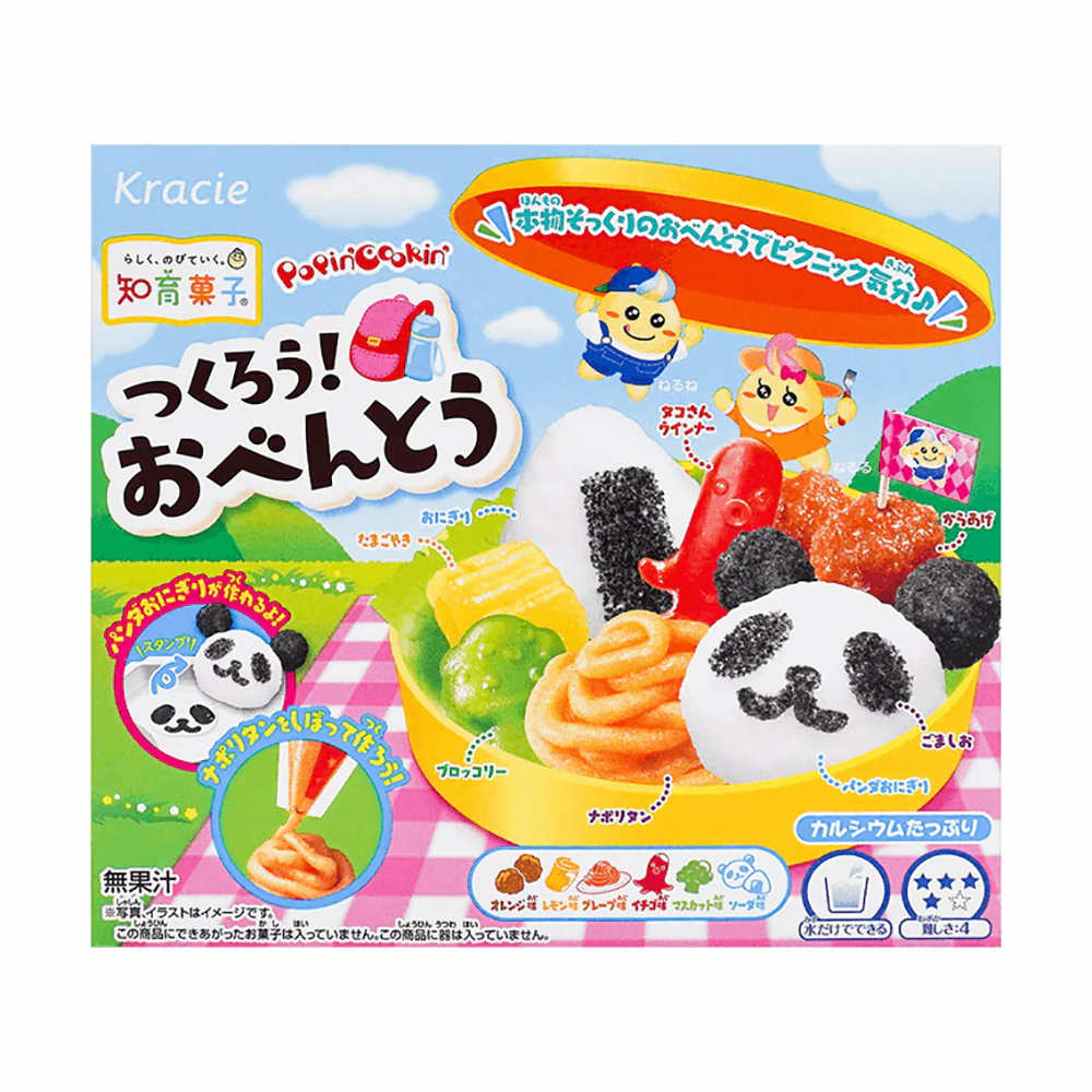 Kracie Popin' Cookin' Bento DIY Candy Kit - 29g - Image 3