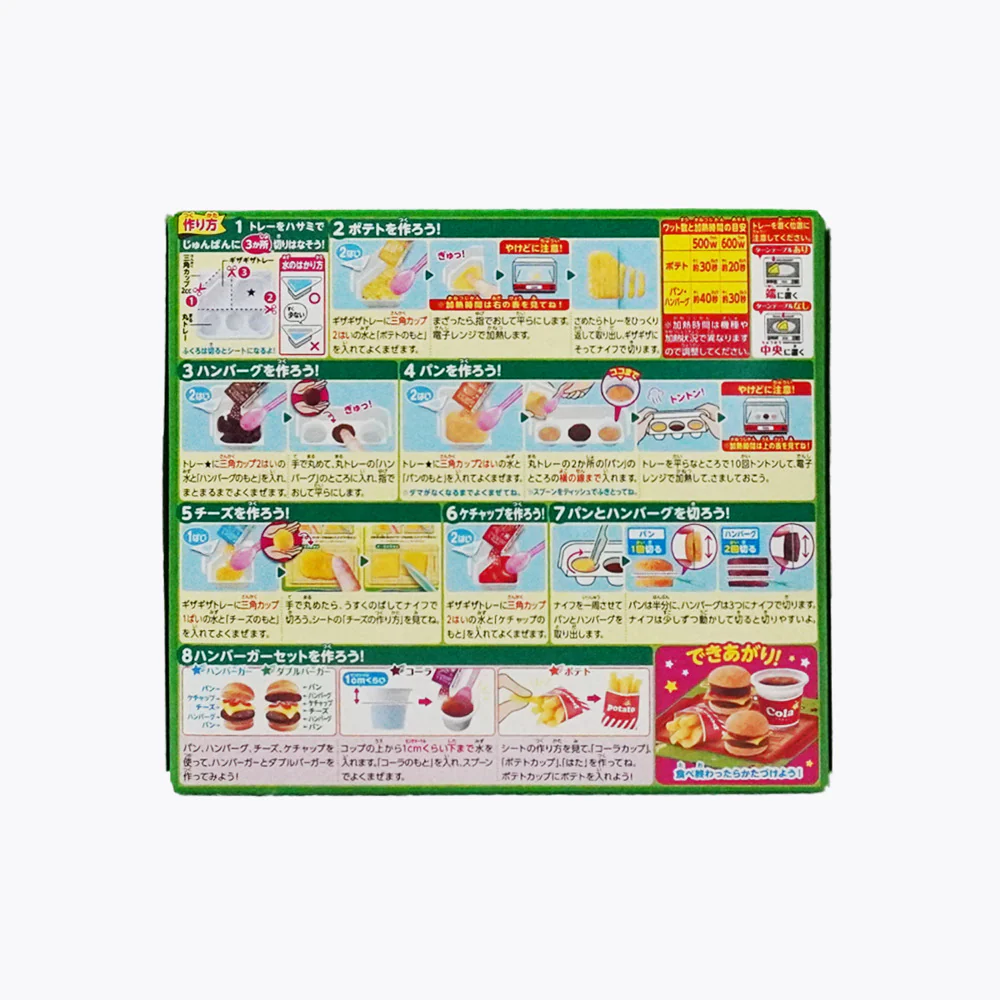 Kracie Popin’ Cookin’ Hamburger Candy Kit 22g - DIY Mini Burger, Fries & Cola - Image 2