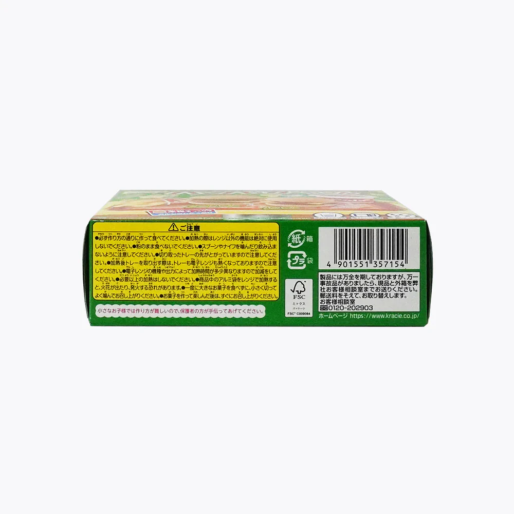 Kracie Popin’ Cookin’ Hamburger Candy Kit 22g - DIY Mini Burger, Fries & Cola - Image 4