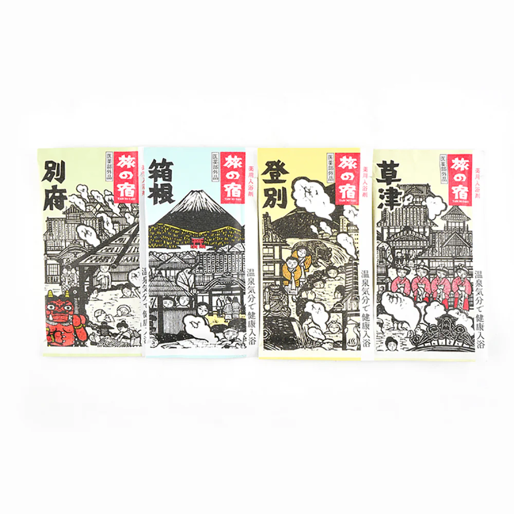 Kracie Tabino Yado Japanese Bath Powder Assortment - 25g x 13 Packs - Image 2