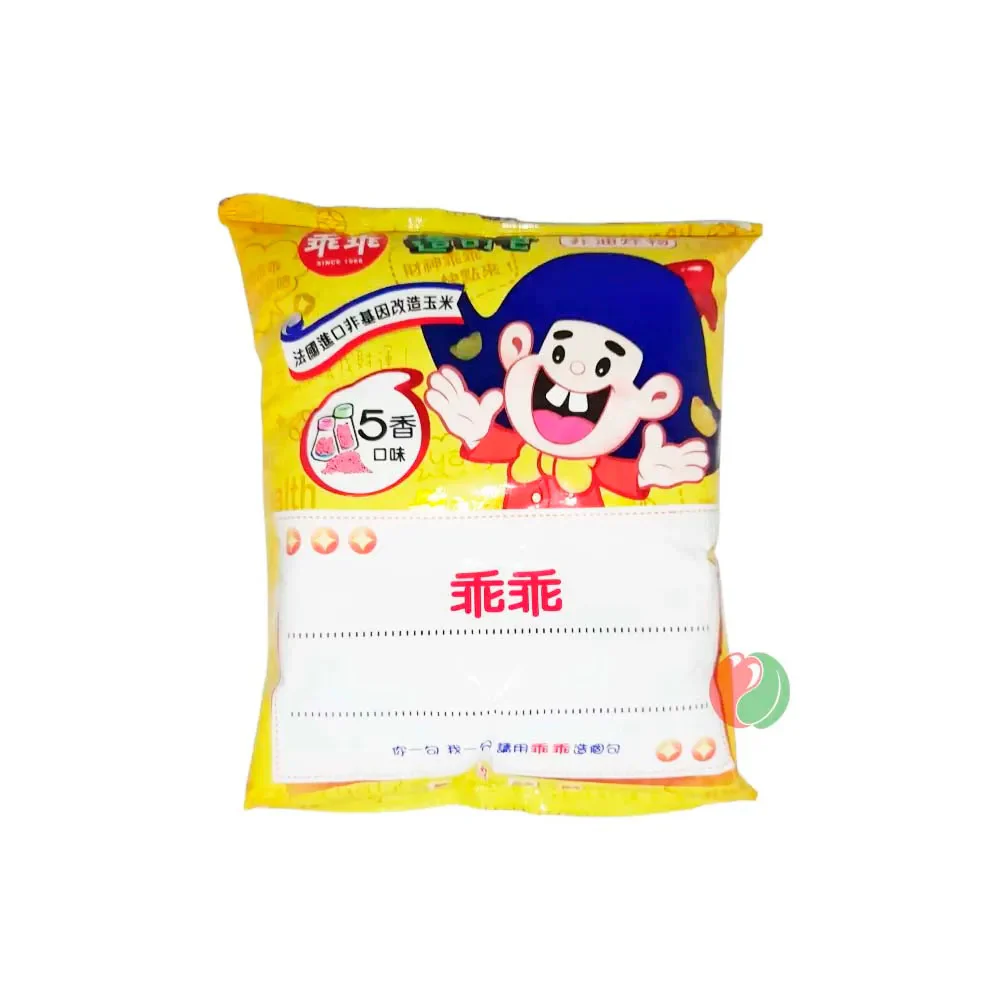 Kuai Kuai Five-Spice Corn Crisps - 40g - Image 3
