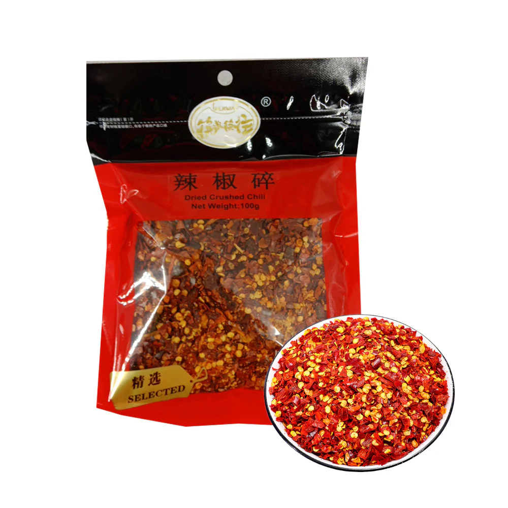 Kuai Lai Kuai Wang Dried Crushed Chili - 100g