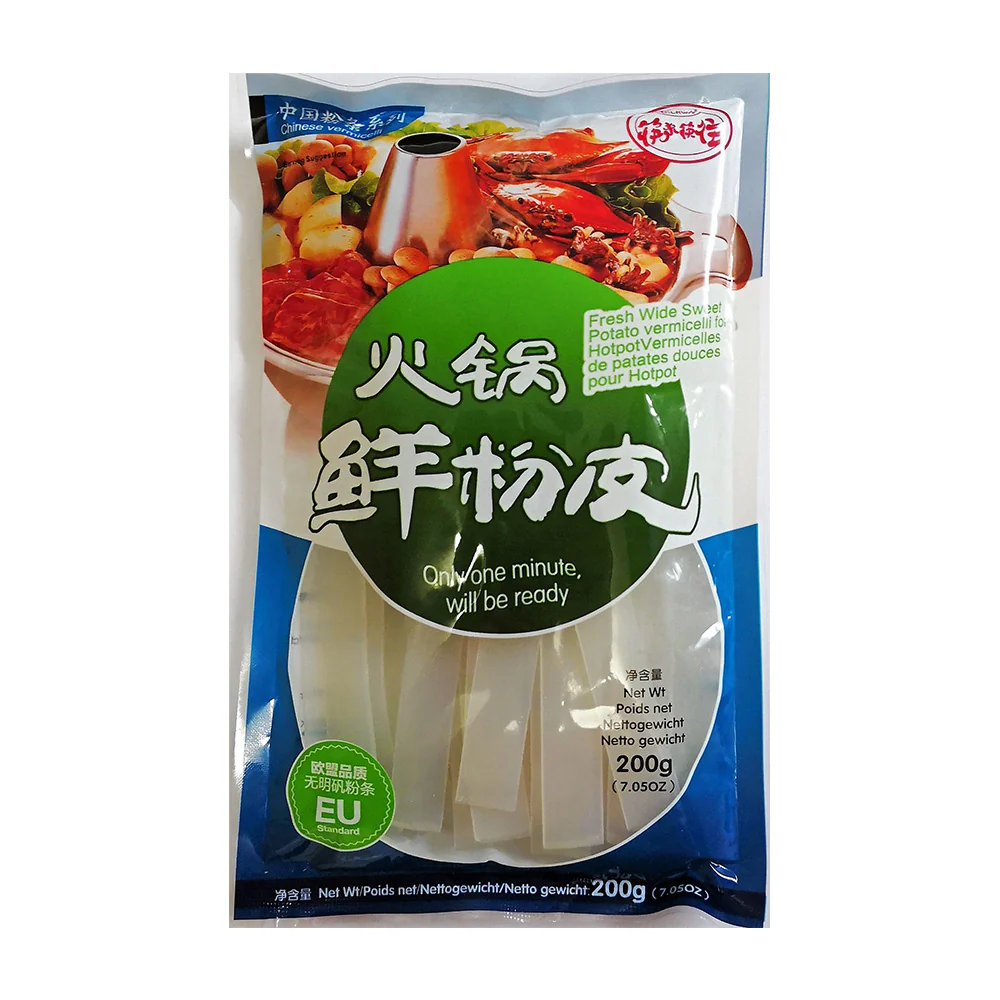 Kuailai Kuaiwang Fresh Potato Vermicelli for Hotpot - 200g - Image 3
