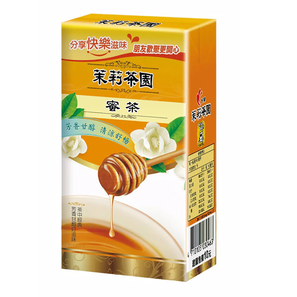 Kuang Chuan Jasmine Tea Garden Honey Tea 6pk*300ml - Image 2
