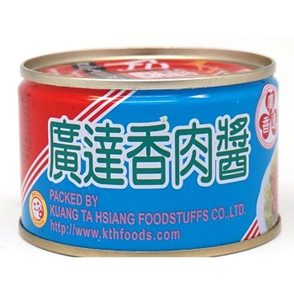 Kuang Ta Hsiang Fried Pork Paste - 160g - Image 2