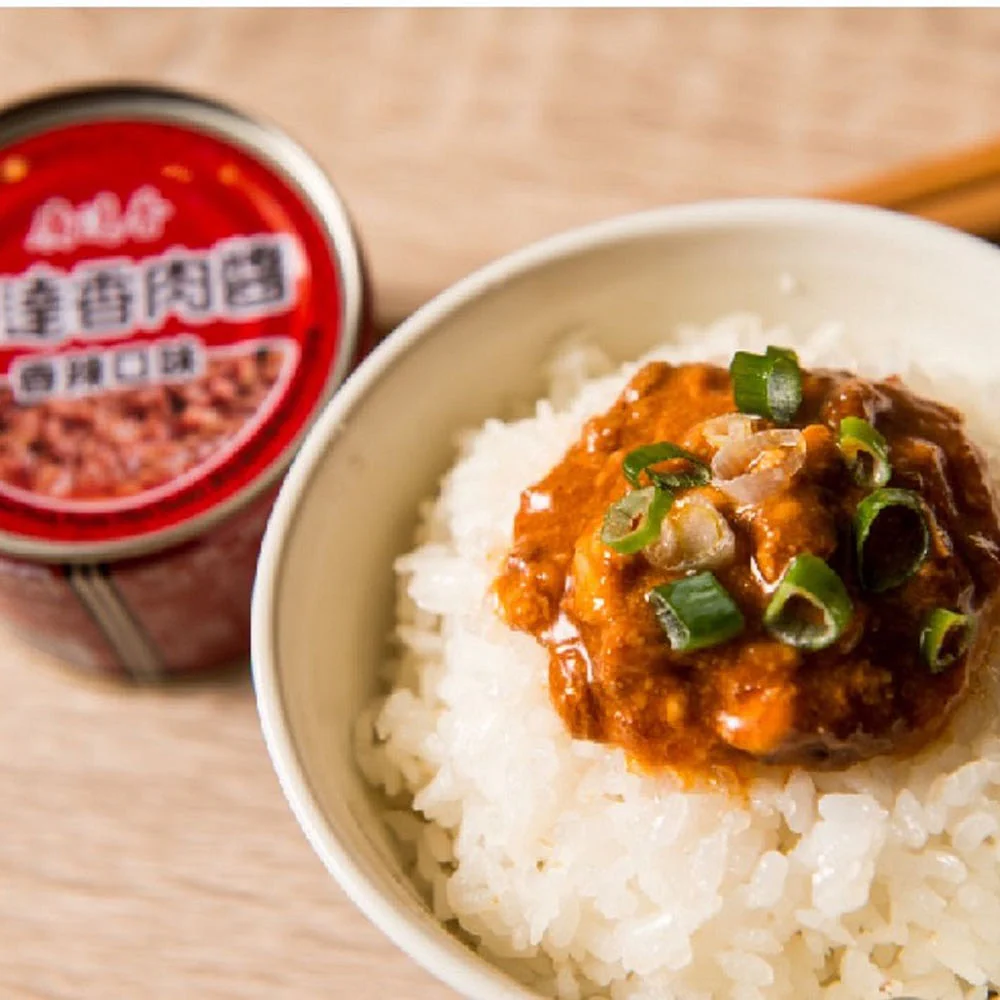 Kuang Ta Hsiang Fried Pork Paste - 160g - Image 3