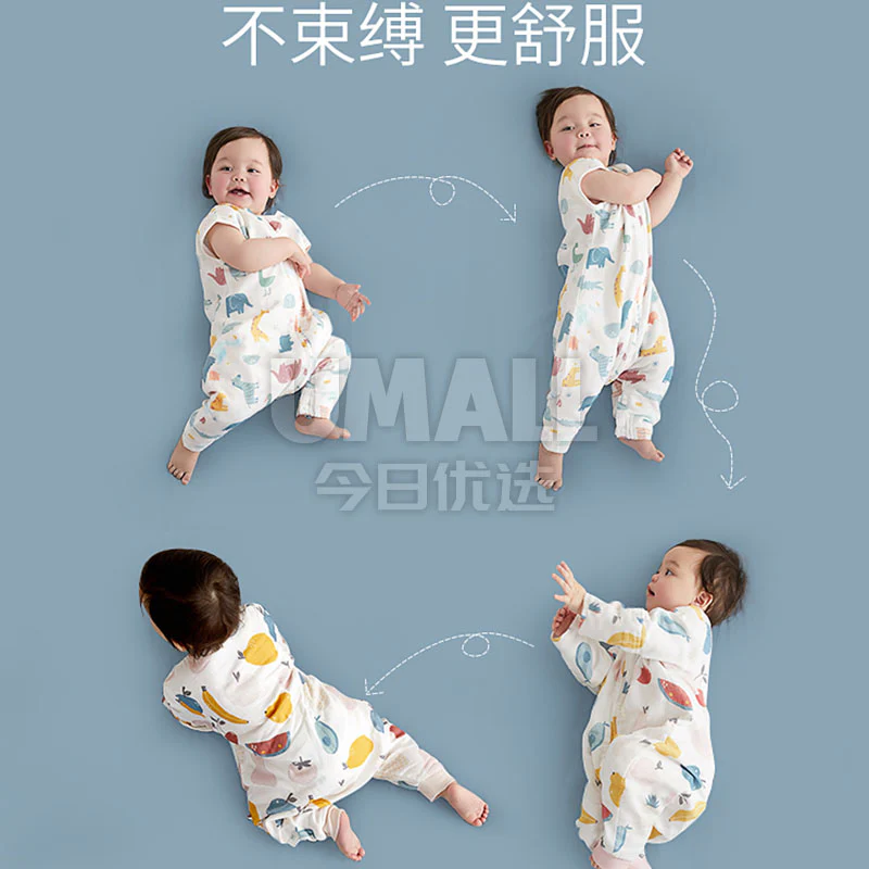 KUB Sleeveless Cotton Gauze Split-Leg Sleeping Bag - Voyager, Double Layer, 90cm - Image 2