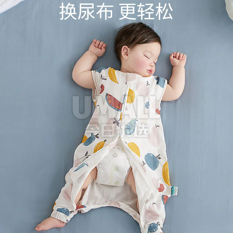 KUB Sleeveless Cotton Gauze Split-Leg Sleeping Bag - Voyager, Double Layer, 90cm - Image 4