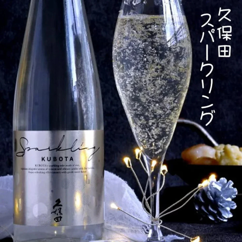 Kubota Sparkling Sake 12% 500ml - Japanese Premium Rice Wine - Image 2