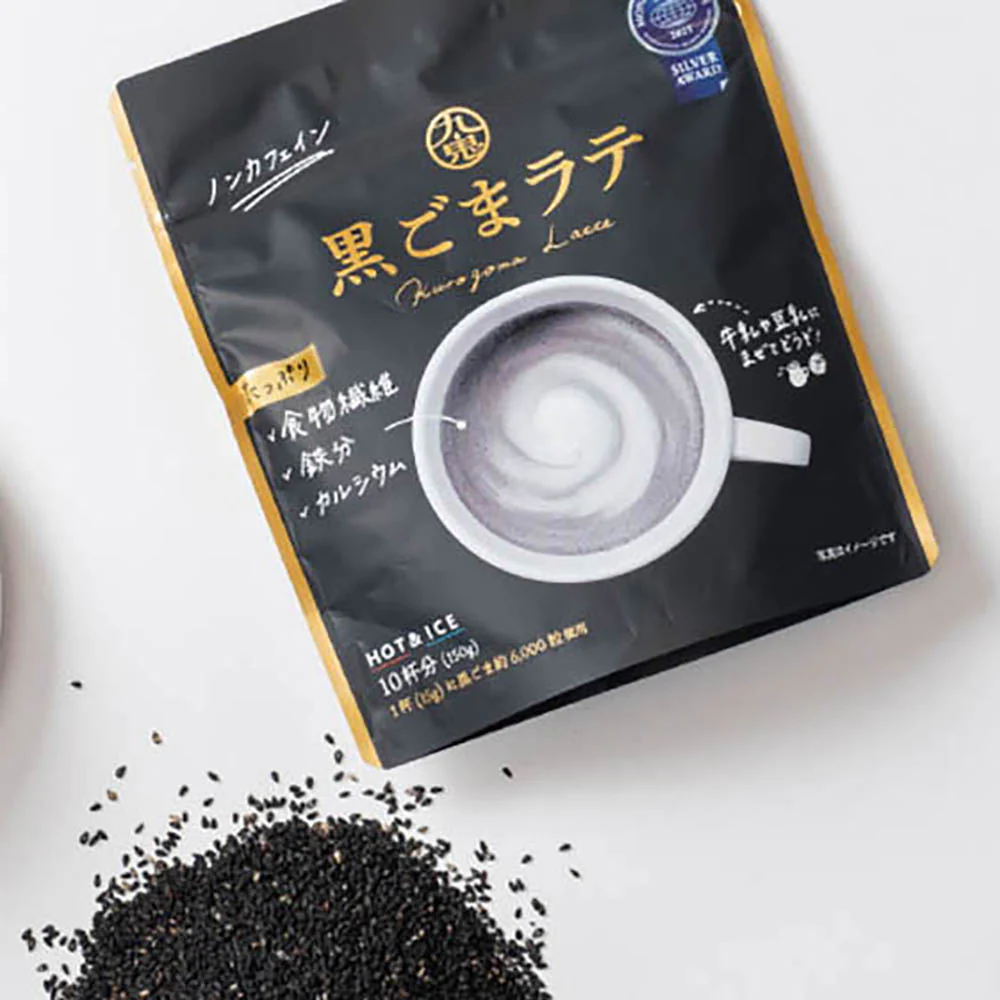 Kuki Instant Black Sesame Latte Coffee - 150g - Image 3