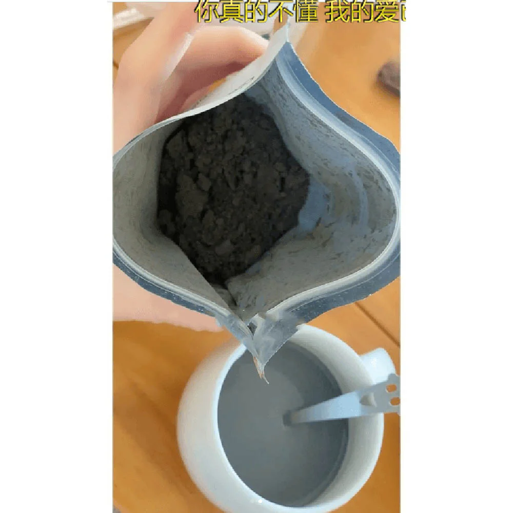 Kuki Japanese Black Sesame Latte Coffee, Unsweetened, 100g - Image 2