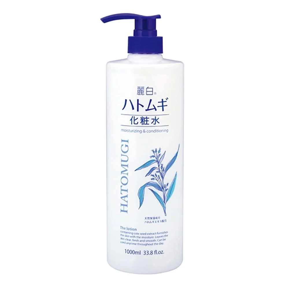 Kumano Yushi Hatomugi Skin Conditioner - Large Size 1L