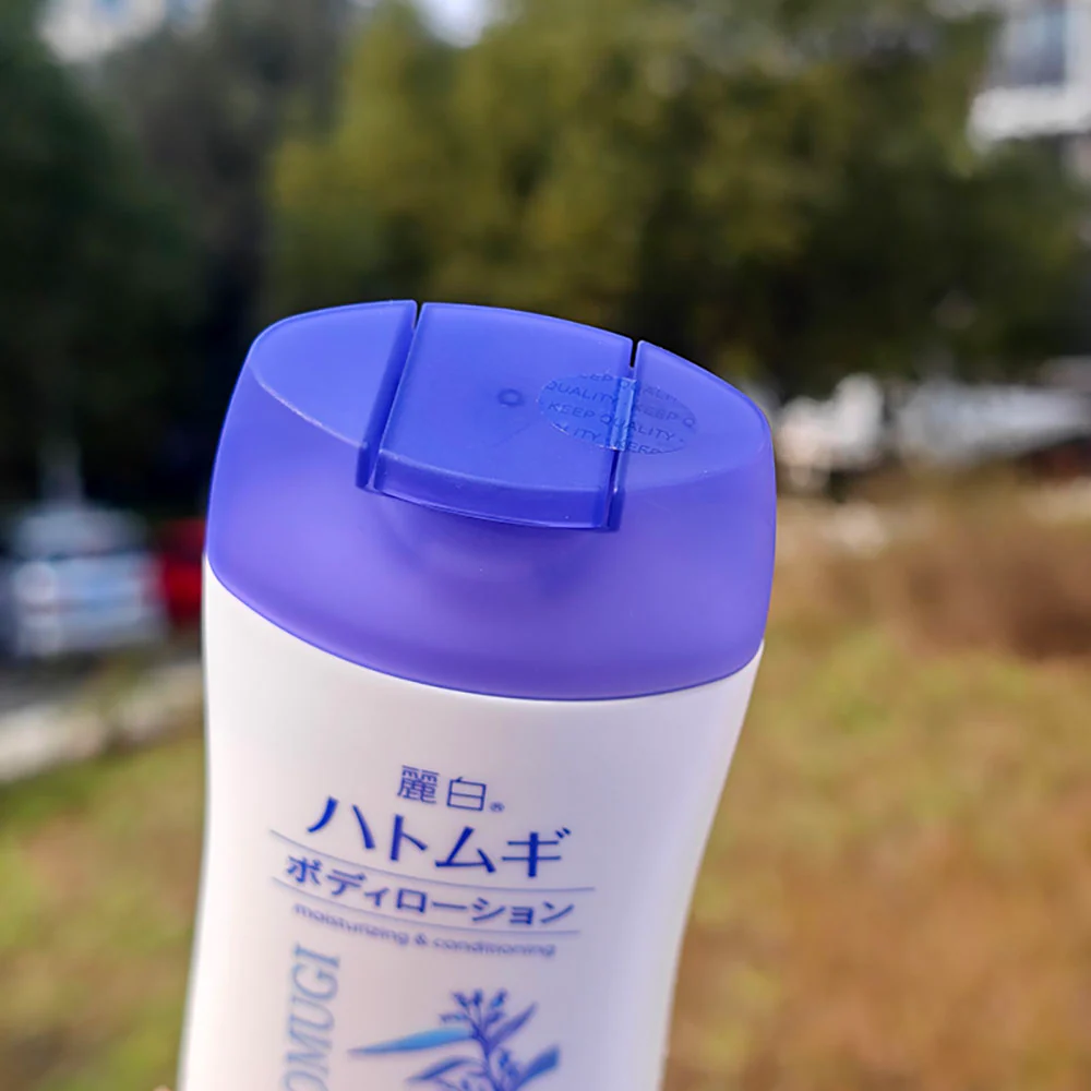 Kumano Yushi Reihaku Hatomugi Body Lotion - 250g - Image 2
