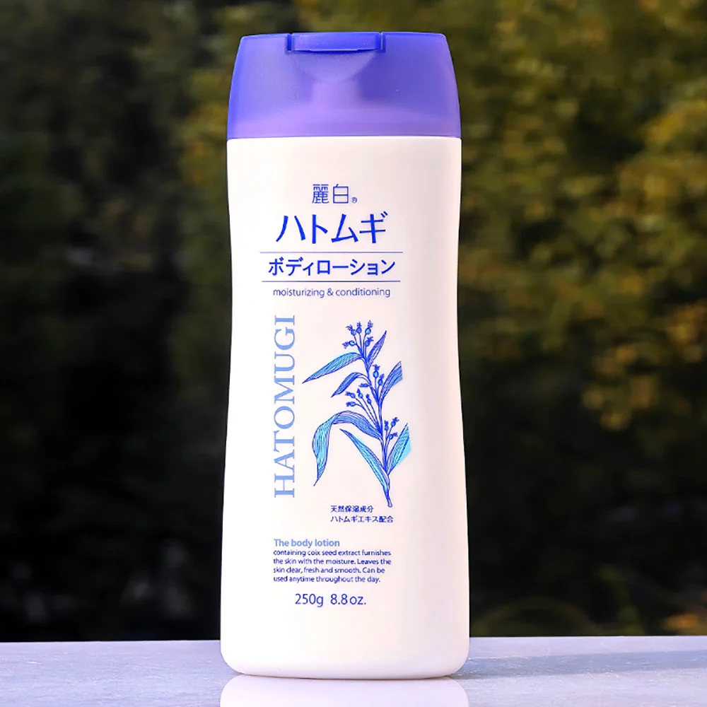 Kumano Yushi Reihaku Hatomugi Body Lotion - 250g - Image 4