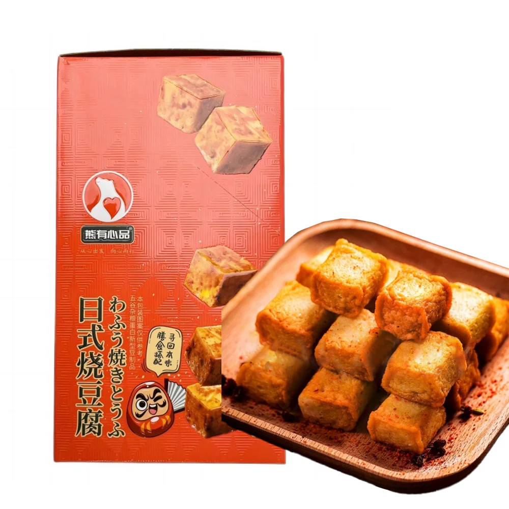 Kumayuxinpin Japanese Grilled Tofu Spicy Pepper Flavor - 20 Packs, 540g