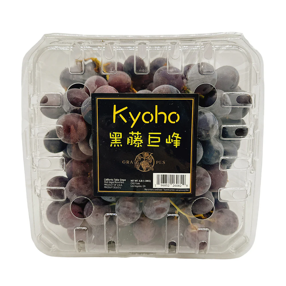 Kyoho Air-Flown Grapes from USA - 1.3kg - Image 2