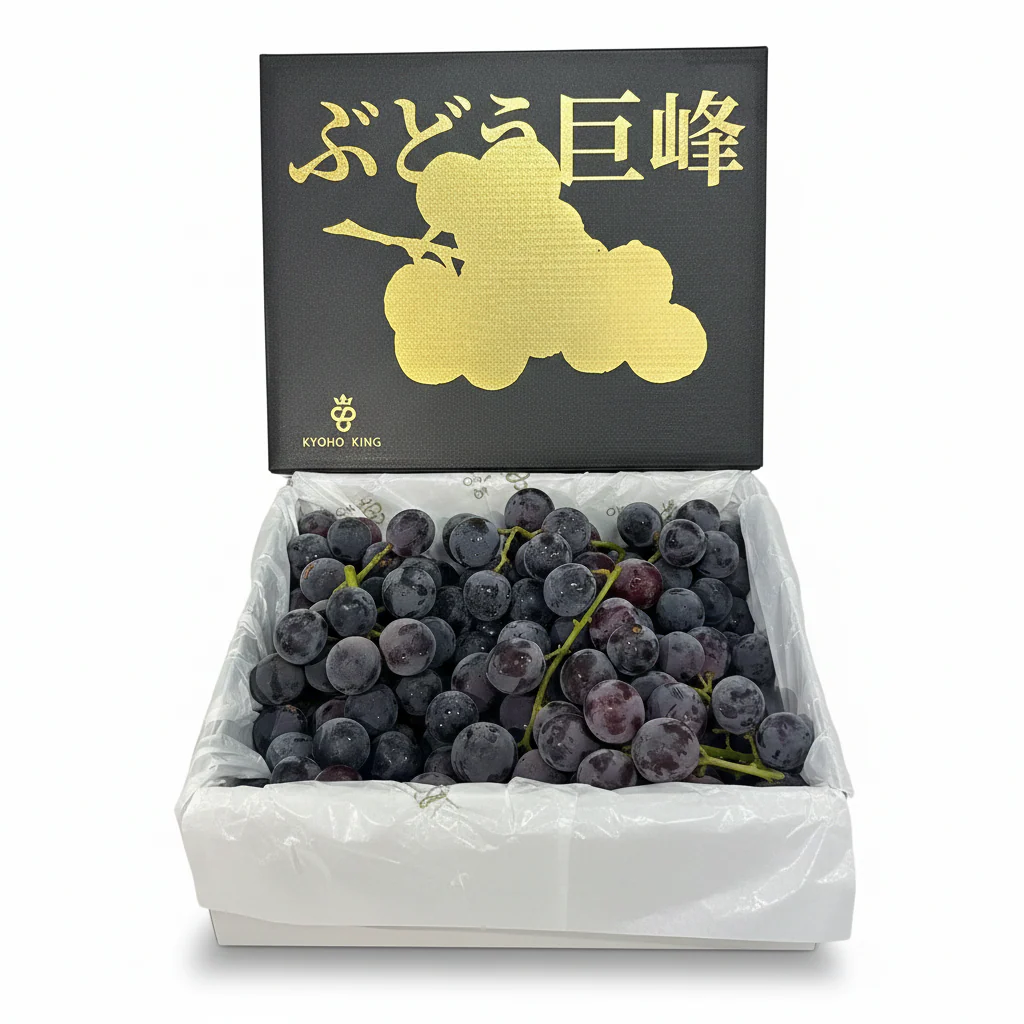 Kyoho King Australian-Grown Kyoho Grapes Gift Box 2kg - Black Gold Limited Edition