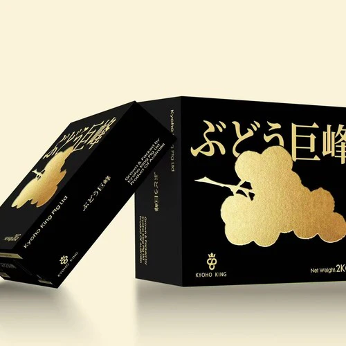 Kyoho King Australian-Grown Kyoho Grapes Gift Box 2kg - Black Gold Limited Edition - Image 5