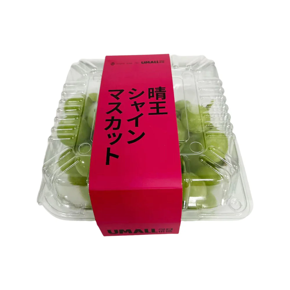 Kyoho King Autumn Crisp Shine Muscat Grapes 1kg - Image 3