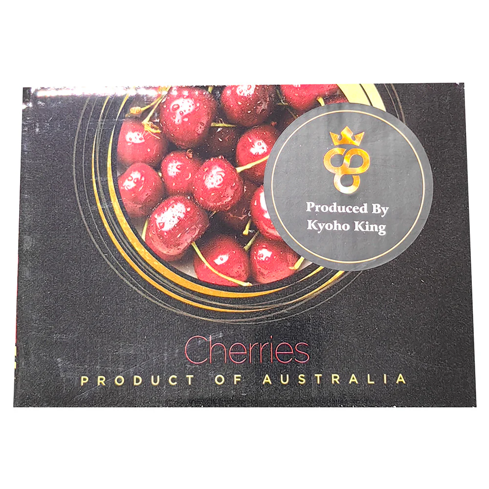 Kyoho King Cherries 28-30mm - Box of 2kg - Image 4