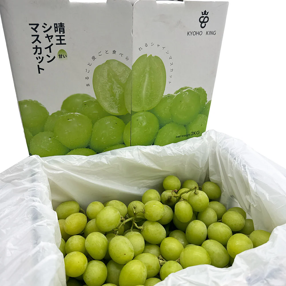 Kyoho King Shine Muscat Grapes - Box of 2kg
