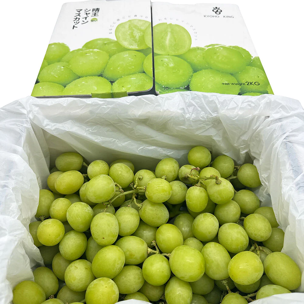 Kyoho King Shine Muscat Grapes - Box of 2kg - Image 2