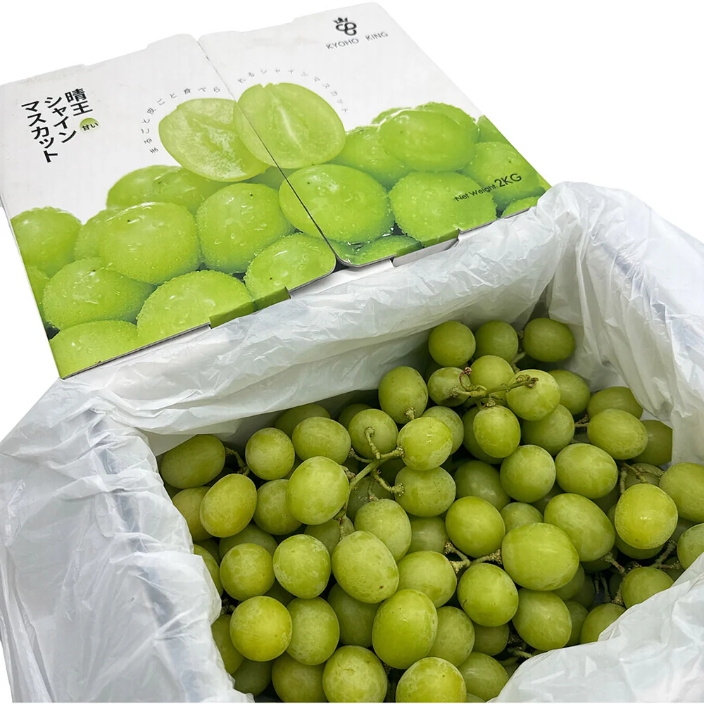 Kyoho King Shine Muscat Grapes - Box of 2kg - Image 4