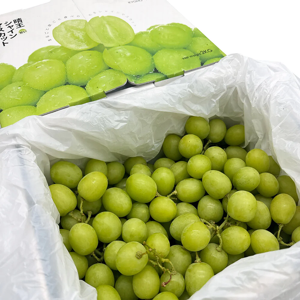 Kyoho King Shine Muscat Grapes - Box of 2kg - Image 5